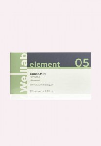 Куркумин Гринвей (Веллаб) Welllab - GW-Product.Ru